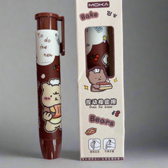 Cute bear brown color pen eraser- combo of 2 - Project M Shop