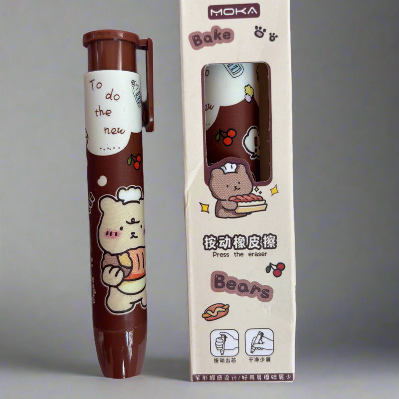 Cute bear brown color pen eraser- combo of 2 - Project M Shop