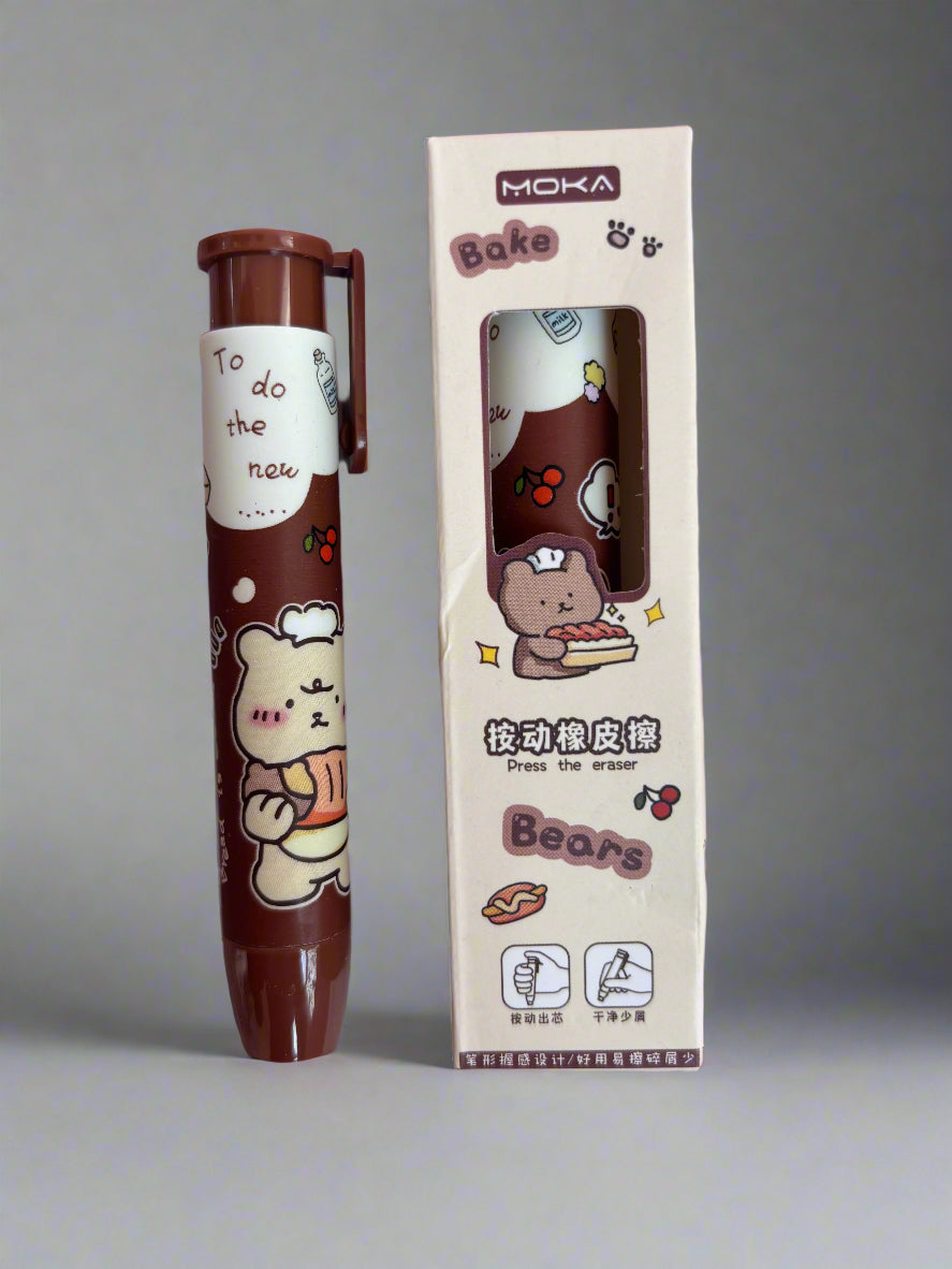 Brown Bear Pen & Eraser Combo – Set of 2 School Stationery