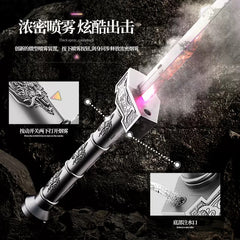 Color Changing LED Sparkling Knight Sword With Mist Spray - For 3+ year Age - Project M Shop
