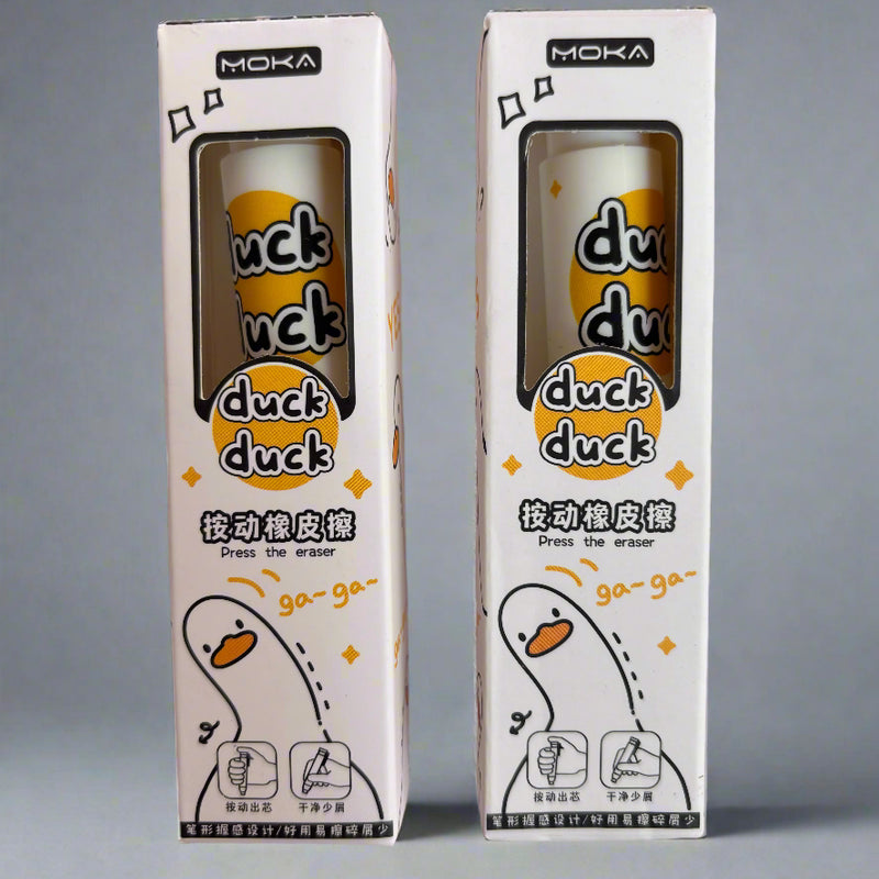 Duck duck cartoon style pen eraser- combo of 2 - Project M Shop