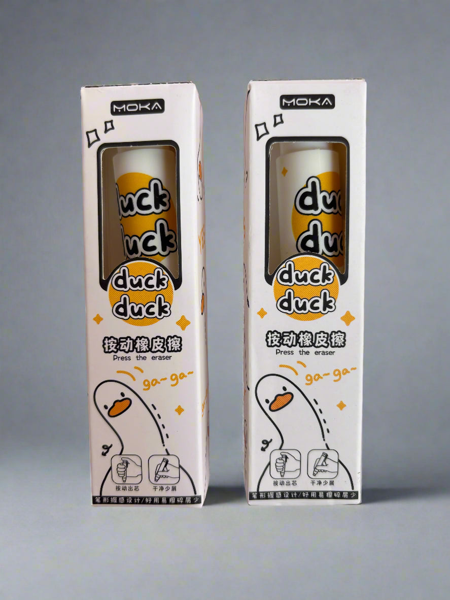 Duck Pen & Eraser Combo – Set of 2 School Stationery