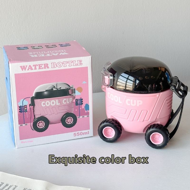 Mars Rover Portable Water Bottle with Straw - 550ml Multifunctional Toy Gift in Random Color