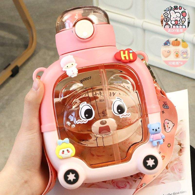Magic Bear Water Bottle - Cartoon Cover Double Straw Plastic - 1000 ML - Random Color