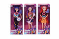 K-Pop Demon Hunter Huntrx Musical Singing 32.5 CM Tall Doll - 1 design only - Project M Shop