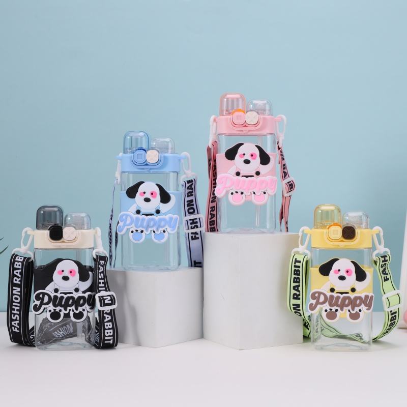Cute Kids Plastic Water Bottle with Cartoon Strap - 550 Ml - Random Color - Double Cap Design