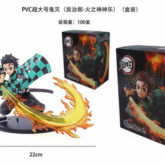 Demon Slayer Series PVC Model Toy New Tanjiro's Flame Pillar Fire God Broadsword Featuring Zenitsu Anime Peripheral Figures - Project M Shop