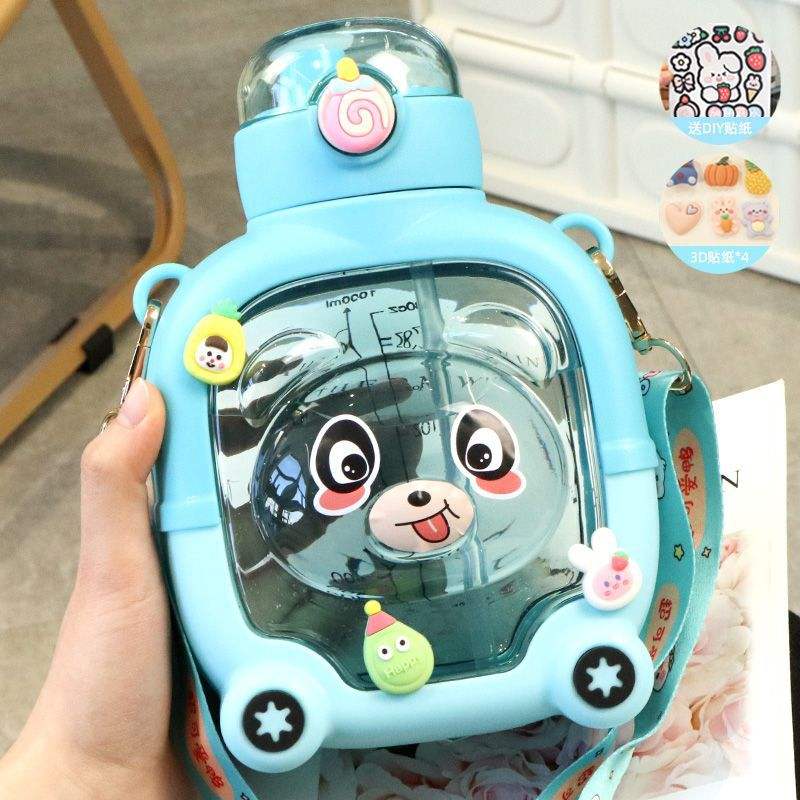 Magic Bear Water Bottle - Cartoon Cover Double Straw Plastic - 1000 ML - Random Color