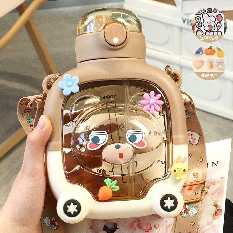 Magic Bear Water Bottle - Cartoon Cover Double Straw Plastic - 1000 ML - Random Color
