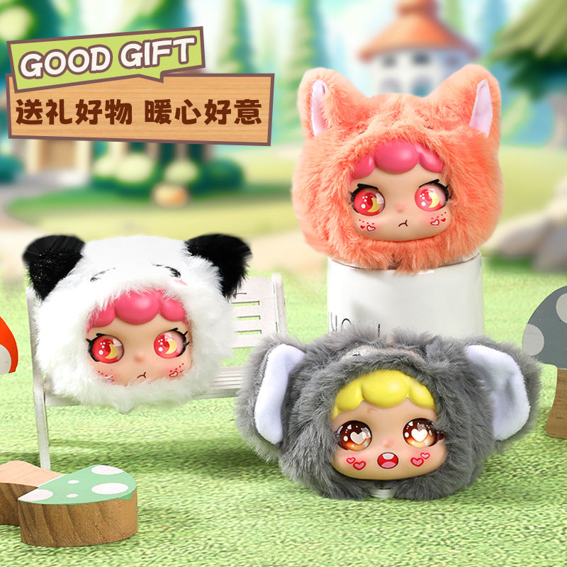 Hot Plush Animal Toy Pendant 7 Optional Cute hanging keychain/toy - Random Design -1 Piece - Project M Shop