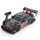 1:24 BWM M4 GTR GT AE86 911 Drift 2.4G Remote Control RC Car - Project M Shop