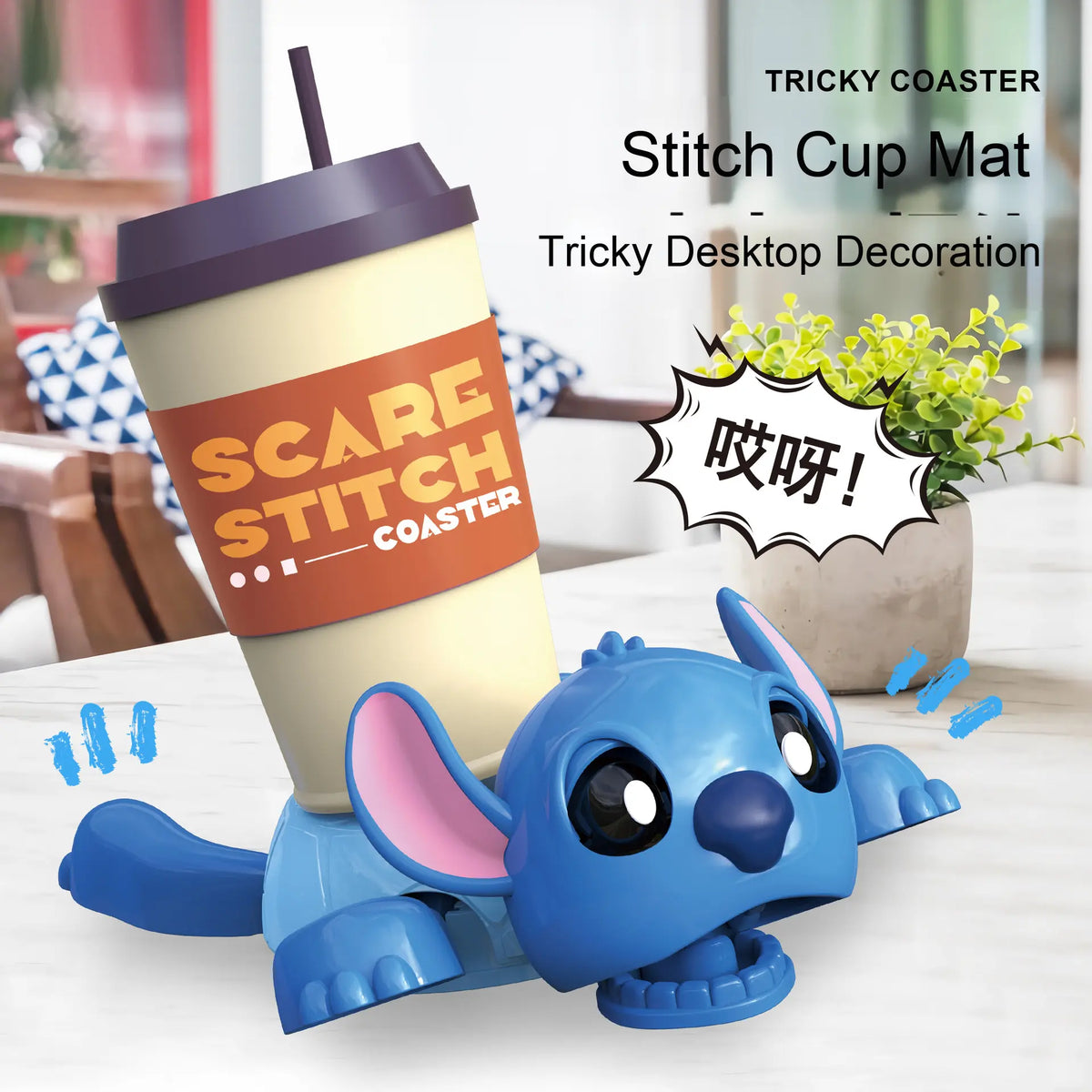 Stitch Shocking Expression Funny Creative Coaster - Unique Funny Creative Coasters for Your Home