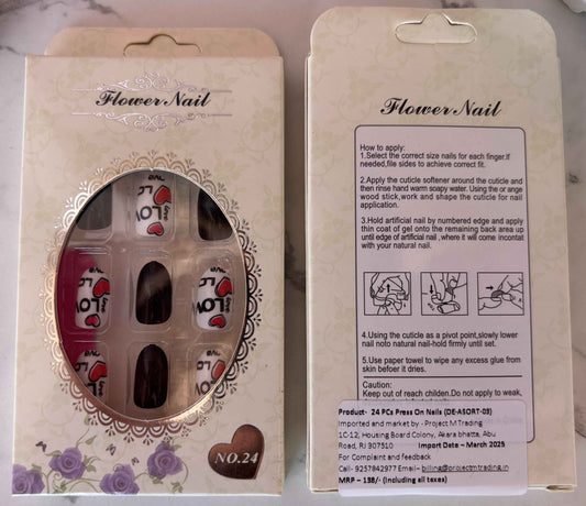 24 PCs Press-on Nails Set - Perfect Press-on Nails Set for Easy Application - Project M Shop