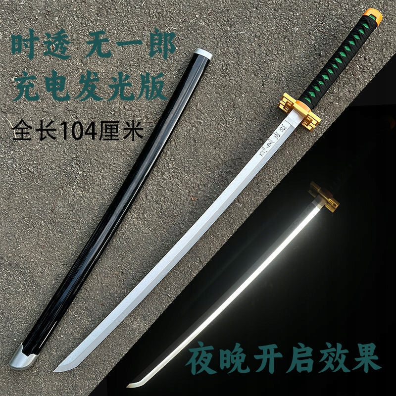 Muichiro Tokito 104CM Full Length LED katana - Demon slayer katana - Project M Shop